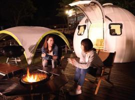 Kuruma Asobi Adventure Field Appi - Camp - Vacation STAY 42063v – kemping w mieście Hachimantai