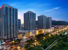 East Maple International Apartment - Guangzhou Luogang Wanda Plaza Suyuan Metro Station เซอร์วิสอพาร์ตเมนต์ในกวางโจว