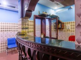 OYO Hotel Sree Bhadra Tourist Home: Kollam şehrinde bir otel