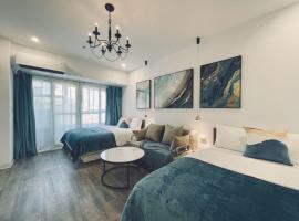 所在行旅2館-渡咕所在 UrbanAbode2-DUGU, hotel v destinaci Taipei