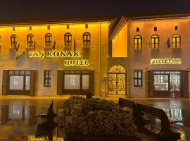 Tas Konak Hotel, hotell nära Gaziantep Oğuzeli internationella flygplats - GZT, Gaziantep