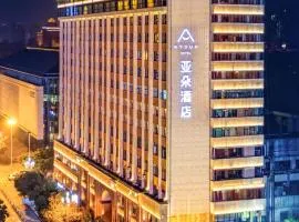 Atour Hotel Chengdu Chunxi Road Tianfu Square Subway Station