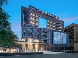 Atour Hotel Guangzhou Panyu City Bridge, hotell i Panyu District, Guangzhou