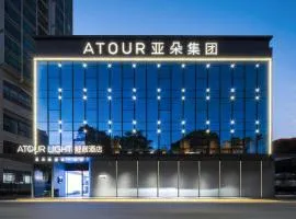 Atour Light Hotel Shenzhen Nanshan Raffles City Plaza