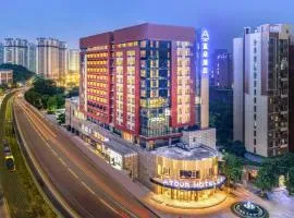 Atour Hotel Guangzhou Huangpu Luogang Science City