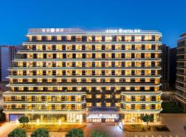 Atour S Hotel Beijing Daxing International Airport, ξενοδοχείο σε Daxing