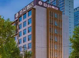 Atour Hotel Xi'an Xiaozhai Petroleum University