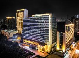 선전 Luohu에 위치한 호텔 Atour X Hotel Shenzhen Luohu Sungang Baoneng Center