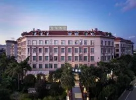 Atour Hotel Kunming Dianchi Park 1903