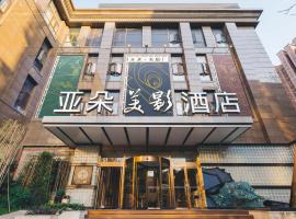 Atour Hotel Xujiahui Meiying, luxusní hotel v Šanghaji