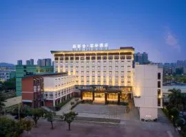 Atour Hotel Huizhou Huiyang New Metropolis