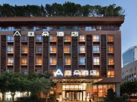 Atour Hotel Chengdu High-Tech
