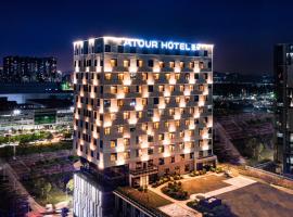 Atour Hotel Shenzhen Guangming New City, hotel 4 estrellas en Shenzhen