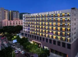 Atour Hotel Shenzhen Baoan Xixiang
