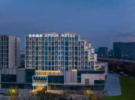 Atour Hotel Hangzhou Jiubao Passenger Transport Center Jiutian Huanbei