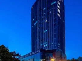 Atour Hotel Xi'an Daming Palace