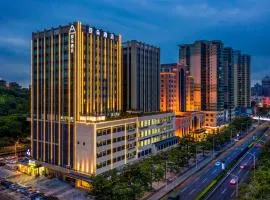 Atour Hotel Dongguan Humen Avenue