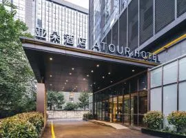 Atour Hotel Hangzhou Huanglong Wanke Xueyuan Road