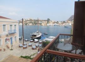 Palameria Studios: Meis’te bir otel