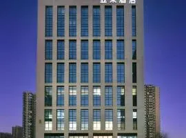 Atour Hotel Beijing North Chaoyang Road Changyingtian Street