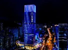 Atour Hotel Shenzhen Luohu Shuibei IBC