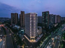 Atour Hotel Hangzhou Qianjiang Century City International Expo Center, hotell i Xiaoshan