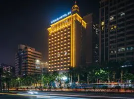 Atour Hotel Zhanjiang Renmin Avenue Dingsheng Plaza