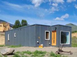KarKens Container Home, dovolenkový dom v destinácii Salmon