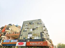 Hotel Mini Residency - Hari Nagar Ghanta Ghar, hotel in West Delhi, New Delhi