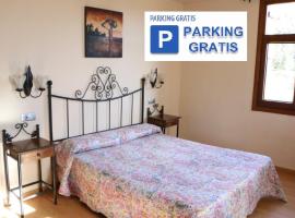 Pensión Ametzagaña, hostal o pensión en San Sebastián