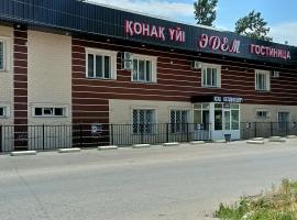 ЭДЕМ, hotell i Taraz