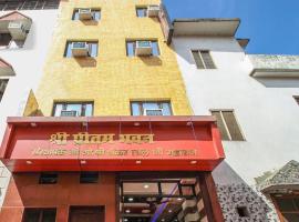 Shri Pritam Bhawan by StayApart, Cama e café (B&B) em Haridwar