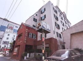 Small Village of Inca Motel, hotel in Pohang
