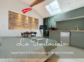 [PARENTHESE] Le Toulousain, hotel with parking in Saint-Jory