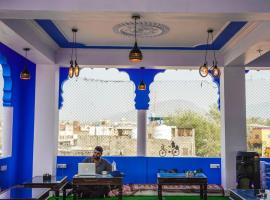 The Old Town Pushkar, hotel in Pushkar