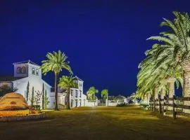 Cortijo Pavia