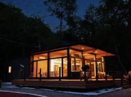 Tremblant Forest Spa Lac Plage Quai Priv&eacute;