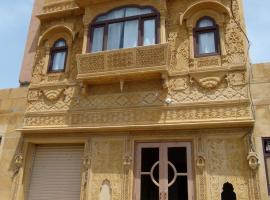 Gajanand Guest House, hotelli kohteessa Jaisalmer