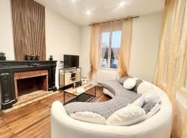 La Ribaudi&egrave;re Maison de ville &agrave; 5 min Futuroscope