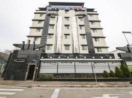 Cheongju Ochang memory stay, hotel u gradu Čeongdžu