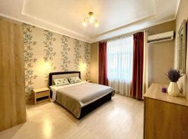 Apartments on Skovoroda Street