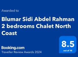 Blumar Sidi Abdel Rahman 2 bedrooms Chalet North Coast, hotell sihtkohas El Alamein huviväärsuse Ghazāl lähedal