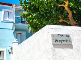 The Magnolia, отель, где разрешено размещение с домашними животными в городе Панормос-Скопелос