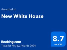 New White House、コロンボのコテージ