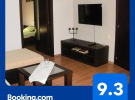 Belogradchik View Apartment, хотел в Белоградчик