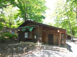 Tabino Camping Base Akiu Tree House - Vacation STAY 23966v, campeggio a Yumoto
