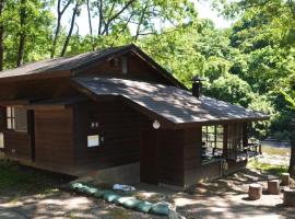 Tabino Camping Base Akiu Tree House - Vacation STAY 23967v, feriebolig i Yumoto