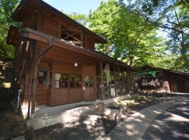 Tabino Camping Base Akiu Tree House - Vacation STAY 23969v, feriebolig i Yumoto