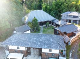 一宿一景一生縁-千葉県四街道店, hotel berdekatan Stesen Yotsukaido, Yotsukaidō