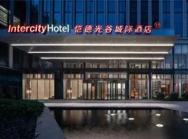 Intercity Wuhan CADE Optics Valley